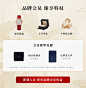[新年礼物]Chopard萧邦Happy Sport30mm石云天蓝精钢腕表手表女-tmall.com天猫