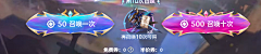 RWQE引燃一套带走采集到按钮