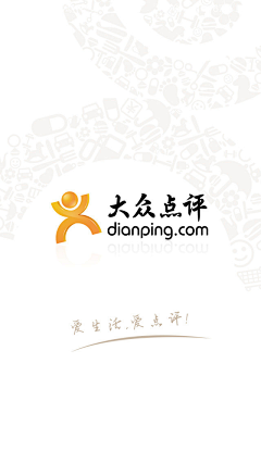 庄富源采集到APP启动页/闪页