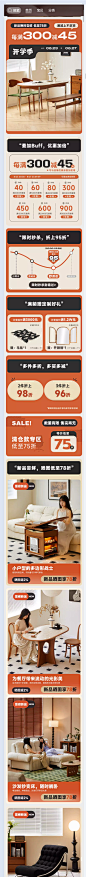 QQ截图20240824132521
