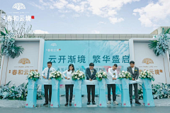 我想发财不是一天两天采集到开放-的东西