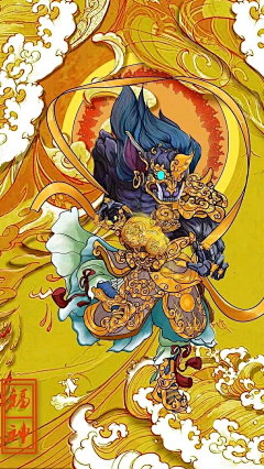 生若凡采集到泥塑