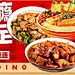 原创餐饮线上店铺装修设计案例图片_海报图片素材-花瓣网