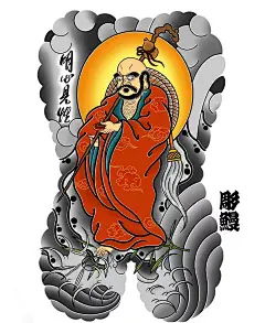 来自分享