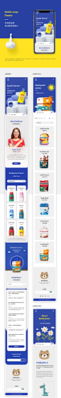 杯具熊品牌视觉升级方案_余金霖_68Design