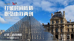 微笑活下去采集到文案