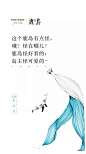 520系列