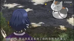 猫咪老师表情包_360图片