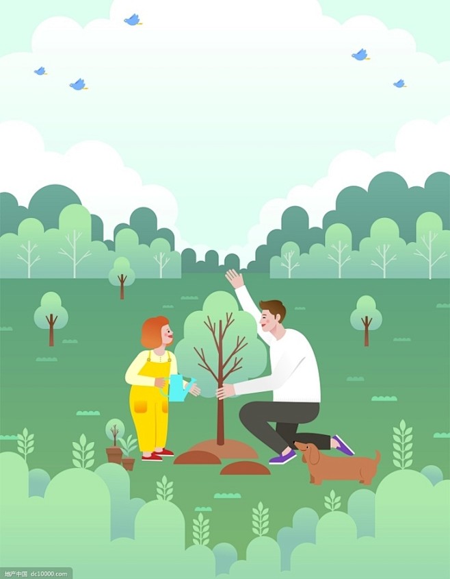植树造林绿色森林生态环境亲子插图插画