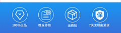 西西做了很多图采集到直播间相关