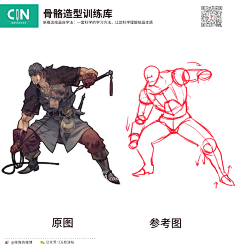 pEyFmvbm采集到人体结构2级