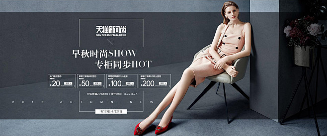 tigrisso旗舰店
【刺客边风②群：...
