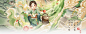 天猫pc_03.jpg
