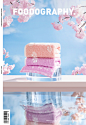 design Fashion  photo towel 产品摄影 初爱 毛巾 电商摄影 静物摄影 食摄集