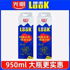 食品生鲜会员充值活动促销活动手机海报素材-花瓣网