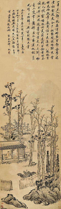 字裏行間采集到中国山水人物画卷——沈周