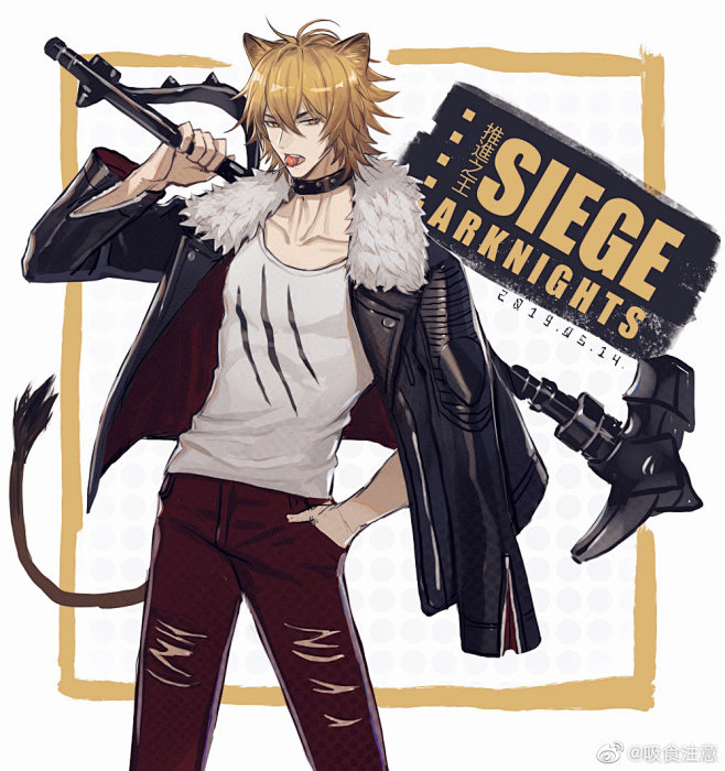 #明日方舟##推進之王# 性转注意 大猫...