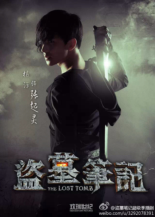 来自相册