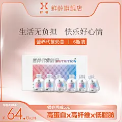 投以木瓜品牌设计有限公司微信号PAPAYADESIGN01约设计请联系上面微信设计排版设计广告海报海报宣传品牌设计品牌形象设计广告视频制作剪辑产品设计微商品牌产品设计网站设计微商品牌设计手绘漫画插画定制设计微商团队合作大型广告投放品牌宣传广告地铁投放品牌宣传广告视频投放产品摄影