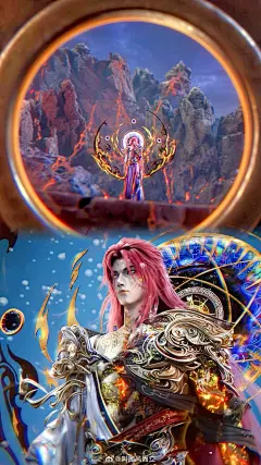 古风 帅哥 王林  动漫仙逆  壁纸 唯美 图见水印