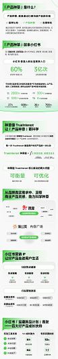 微信图片_20230310102558