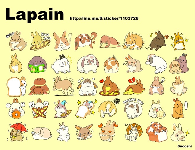 Lapain LINEスタンプ