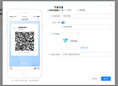 用户33dNJ4U5采集到待归类采集