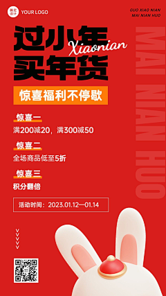 口木O-o采集到待归类采集