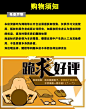 O1CN01bRnhqp2GBWCgsgsoR_!!2212538538977.jpg (750×950)
