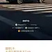 @理想汽车 的个人主页 - 微博