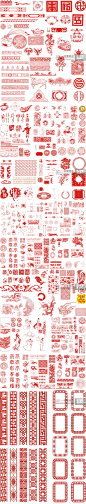 1826传统古风龙凤福贺龙腾纹理图案印章风中国红中式边框CDR素材-淘宝网