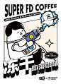 WHIKO x 永璞联名款 WHIKOFEE我爱咖啡礼盒 冻干即溶咖啡 6颗-tmall.com天猫
