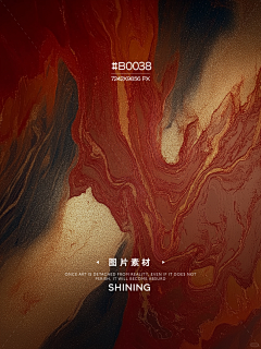8DGbl_Corner小角落采集到红