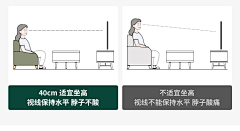 戏子Gill采集到手绘小图