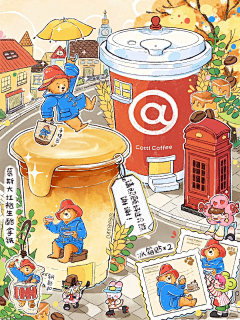 侬斯哪锅采集到商插