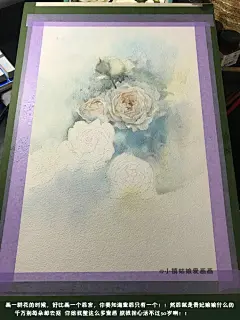 #手绘插画教程#你画过水彩吗？那你画过花吗？那你画过水彩白色的花吗？原料：阿诗纸，美丽蓝颜料。  （投稿：@小镇姑娘爱画画 ）