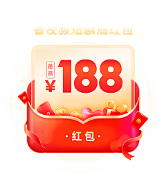 开始干活了采集到A-节日/活动素材