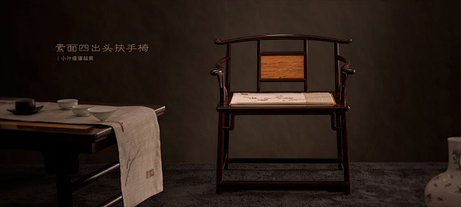 三福艺术家具-官方网站