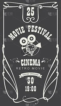 带有旧相机的电影电影节海报