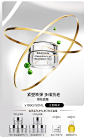 DARPHIN朵梵官方旗舰店