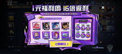 樊小楼采集到现代;科技;二次元UI