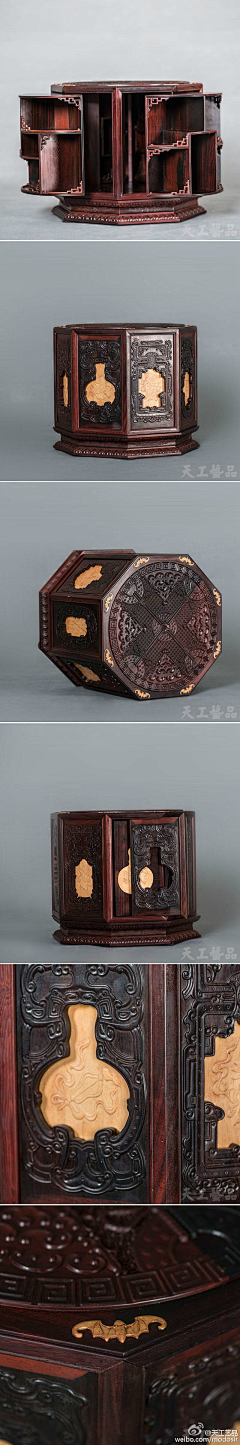 大白白白白白白白白白采集到老九门