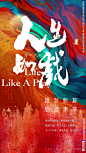 激励__红色地产  _T202126 #率叶插件，让花瓣网更好用_http://ly.jiuxihuan.net/?yqr=undefined#