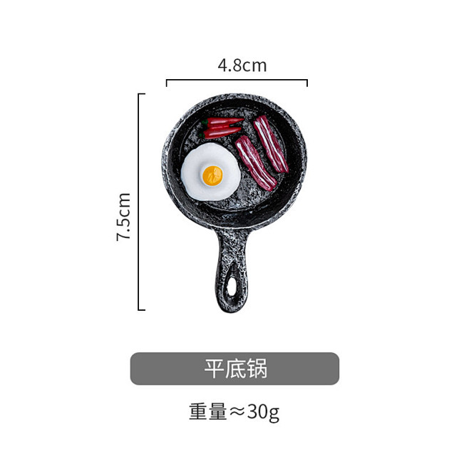 摩登主妇个性创意冰箱磁性贴卡通可爱磁铁吸...