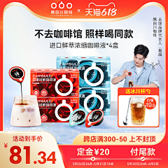 悠豆采集到产品主图