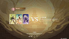 C大公子采集到排版