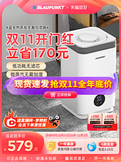 arGui采集到主图