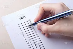 关闭手填写考试分数表与答案