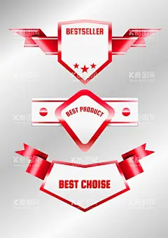 酷标签工业风  - 源文件下载【酷图网】酷,标签,工业风,钢铁侠,飘带,主题,装饰,异形,不干胶,