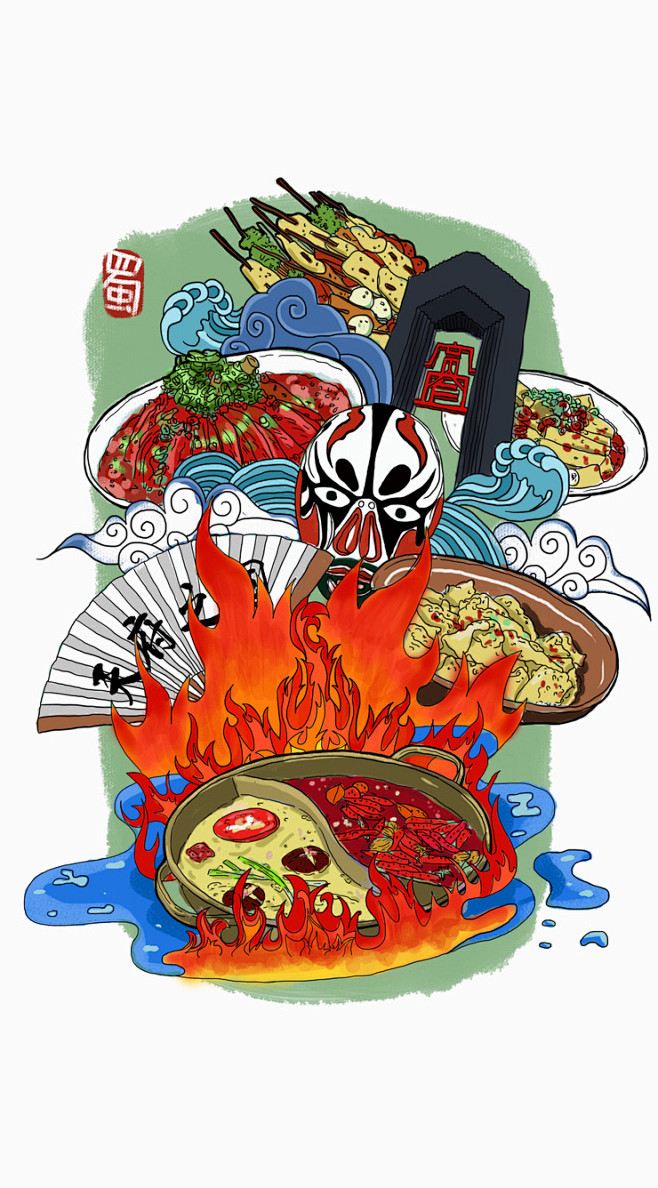 黄河美食插画——蜀地美食